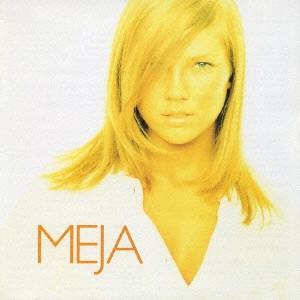 EDGAR MEYER / エドガー・メイヤー / メイヤ / MEJA