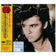 PAUL YOUNG / ポール・ヤング / シークレット・オブ・アソシエーション / The Secret Of Association