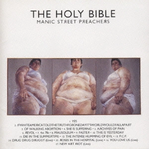 MANIC STREET PREACHERS / マニック・ストリート・プリーチャーズ / ホーリー・バイブル / The Holy Bible