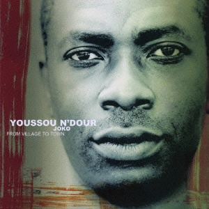 YOUSSOU N'DOUR / ユッスー・ンドゥール / ジョコ