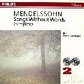 ILSE VON ALPENHEIM / イルゼ・フォン・アルペンハイム / メンデススゾーン：無言歌全集