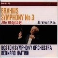 BERNARD HAITINK / ベルナルト・ハイティンク / ブラームス:交響曲第3番/アルトラプソディ@ハイティンク/BSO タングルウッド祝祭cho. ネス(A)