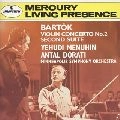 YEHUDI MENUHIN / ユーディ・メニューイン / バルト－ク：ヴァイオリン協奏曲第２番