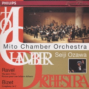 SEIJI OZAWA / 小澤征爾 / 水戸室内管弦楽団結成5周年演奏会ライヴ