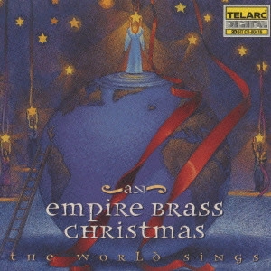 EMPIRE BRASS / エムパイヤ・ブラス / エムパイヤ・ブラスのクリスマス