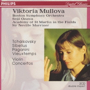 VIKTORIA MULLOVA / ヴィクトリア・ムローヴァ / ヴァイオリン協奏曲集〔チャイコフスキー;ヴァイオリン協奏曲ニ長調/シベリウス;同ニ短調 他〕@小澤征爾/BSO 他