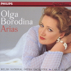 OLGA BORODINA / オリガ・ボロディナ / オペラ・アリア集