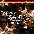 SEIJI OZAWA / 小澤征爾 / チャイコフスキー：交響曲第６番