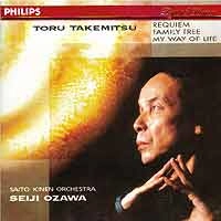 SEIJI OZAWA / 小澤征爾 / 武満徹：セレモニアル