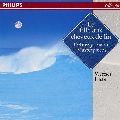 WERNER HAAS / ウェルナー・ハース / 亜麻色の髪の乙女～ドビュッシー