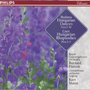 BERNARD HAITINK / ベルナルト・ハイティンク / ブラームス:ハンガリー舞曲集|リスト:ハンガリー狂詩曲集