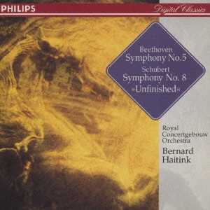 BERNARD HAITINK / ベルナルト・ハイティンク / ベートーヴェン:交響曲第5番「運命」|シューベルト:交響曲第8番「未完成」