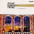 I MUSICI / イ・ムジチ合奏団 / モ－ツァルト：ディヴェルティメント　ニ長