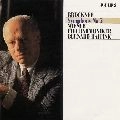 BERNARD HAITINK / ベルナルト・ハイティンク / ブルックナー：交響曲第５番