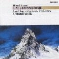 BERNARD HAITINK / ベルナルト・ハイティンク / Ｒ．シュトラウス：アルプス交響