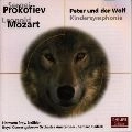 BERNARD HAITINK / ベルナルト・ハイティンク / プロコフィエフ：ピーターと狼／交響曲第１