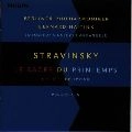 BERNARD HAITINK / ベルナルト・ハイティンク / ストラヴィンスキー：春の祭典
