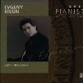 EVGENY KISSIN / エフゲニー・キーシン / ２０世紀の偉大なるピアニストた