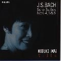 NOBUKO IMAI / 今井信子 / バッハ：無伴奏チェロ組曲（２）