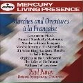PAUL PARAY / ポール・パレー / フランスの序曲と行進曲集