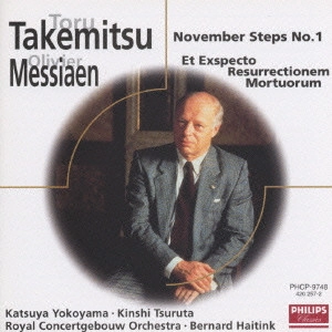 BERNARD HAITINK / ベルナルト・ハイティンク / 武満徹:ノヴェンバー・ステップス第1番 他《eloquence》