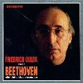 FRIEDRICH GULDA / フリードリヒ・グルダ / ベートーヴェン：Ｐソナタ全集