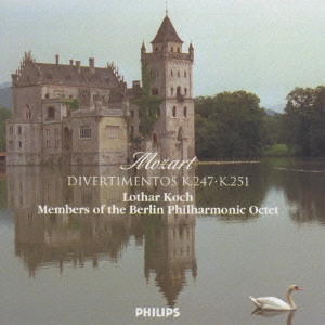 MEMBERS OF PHILHARMONIC OCTET BERLIN / ベルリン・フィルハーモニー八重奏団員 / モーツァルト:ディヴェルティメント第10番・第11番