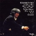 SEIJI OZAWA / 小澤征爾 / チャイコフスキー：交響曲第４番