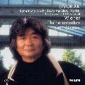 SEIJI OZAWA / 小澤征爾 / ドヴォルザーク：交響曲第９番