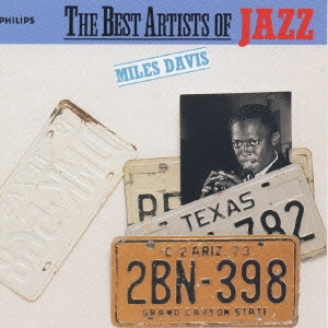MILES DAVIS / マイルス・デイビス / マイルス・デイヴィス/ザ・ベスト・オブ・マイルス・デイヴィス