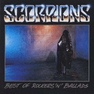 SCORPIONS / スコーピオンズ / ベスト・オブ・スコーピオンズ