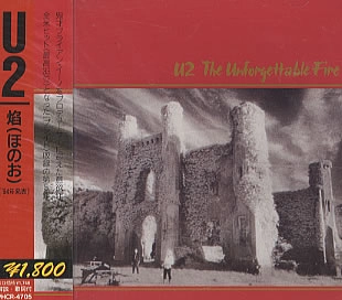 U2 / 焔(ほのお)
