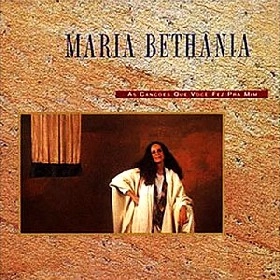 MARIA BETHANIA / マリア・ベターニア / あなたから...