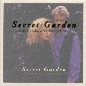 SECRET GARDEN / シークレット・ガーデン / ソングス・フロム・ア・シークレット・ガーデン / SONGS FROM A SECRET GARDEN