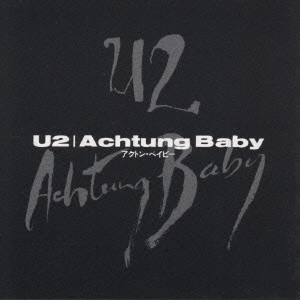 U2 / アクトン・ベイビー