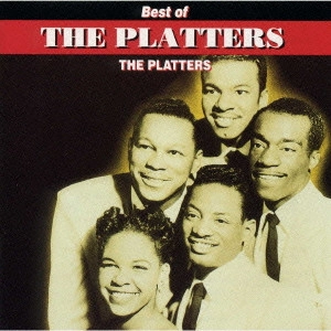 PLATTERS / ザ・プラターズ / オンリー・ユー～ベスト・オブ・プラターズ / BEST OF THE PLATTERS