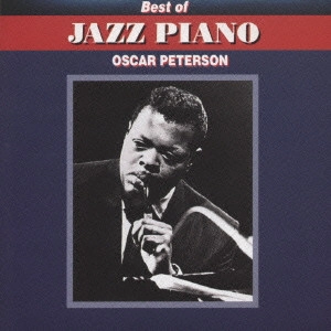 OSCAR PETERSON / オスカー・ピーターソン / オスカー・ピーターソン/いそしぎ~ベスト・オブ・オスカー・ピーターソン