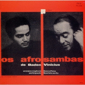 BADEN POWELL / バーデン・パウエル / アフロ・サンバ / OS AFRO - SAMBAS DE BADEN E VINICIUS