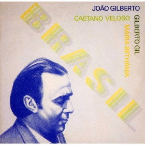 JOAO GILBERTO / ジョアン・ジルベルト / 海の奇蹟 / BRASIL