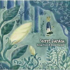 SECRET GARDEN / シークレット・ガーデン / ソングス・フロム・ア・シークレット・ガーデン / SONGS FROM A SECRET GARDEN