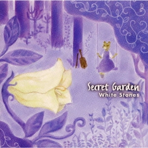 SECRET GARDEN / シークレット・ガーデン / ホワイト・ストーン / WHITE STONE