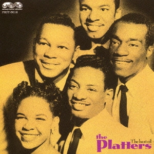 PLATTERS / ザ・プラターズ / オンリー・ユー～ベスト・オブ・プラターズ《マーキュリー・フォーエバー・コレクション》 / THE BEST OF THE PLATTERS - MERCURY FOREVER COLLECTION