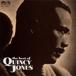 QUINCY JONES / クインシー・ジョーンズ / ソウル・ボサノヴァ～ベスト・オブ・ジャズ・ファンク《マーキュリー・フォーエバー・コレクション》 / THE BEST OF QUINCY JONES <MERCURY FOREVER COLLECTION>