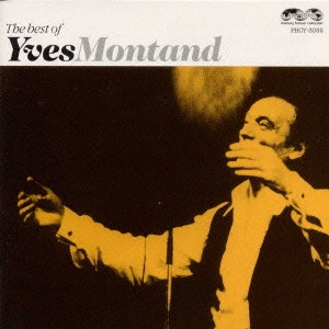 YVES MONTAND / イヴ・モンタン / 枯葉~ベスト・オブ・イヴ・モンタン《マーキュリー・フォーエバー・コレクション》 / THE BEST OF YVES MONTAND - MERCURY FOREVER COLLECTION