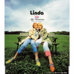 Linda / My Heaven~Rock'n'Roll Heaven~