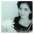 ERI HIRAMATSU / 平松愛理 / ＴＨＥ　ＳＩＮＧＬＥ　ＢＥＳＴ