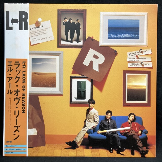 L⇔R / LACK OF REASON