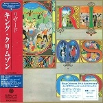 KING CRIMSON / キング・クリムゾン / リザード