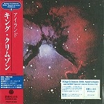 KING CRIMSON / キング・クリムゾン / アイランド