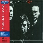 KING CRIMSON / キング・クリムゾン / レッド